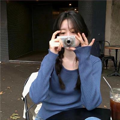 东京浪女