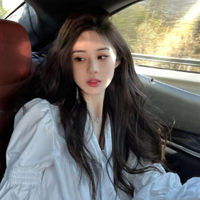 我们之间的距离